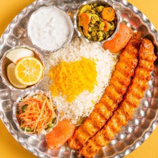 Chicken Koobideh Kabob